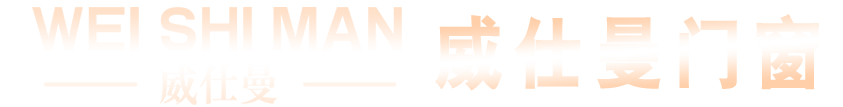 Ark